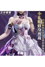 1/3 Delusion Honkai Star Rail HSR Castorice Cosplay Costume